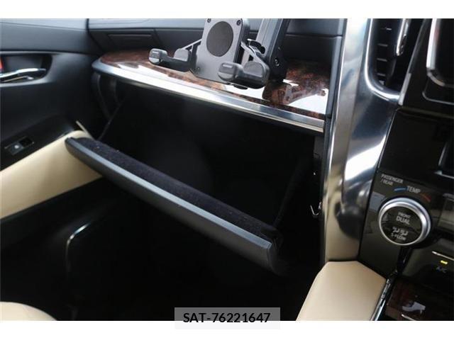 Toyota ALPHARD HYBRID 2019-05 8411107-18