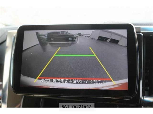 Toyota ALPHARD HYBRID 2019-05 8411107-1