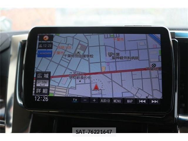 Toyota ALPHARD HYBRID 2019-05 8411107-2