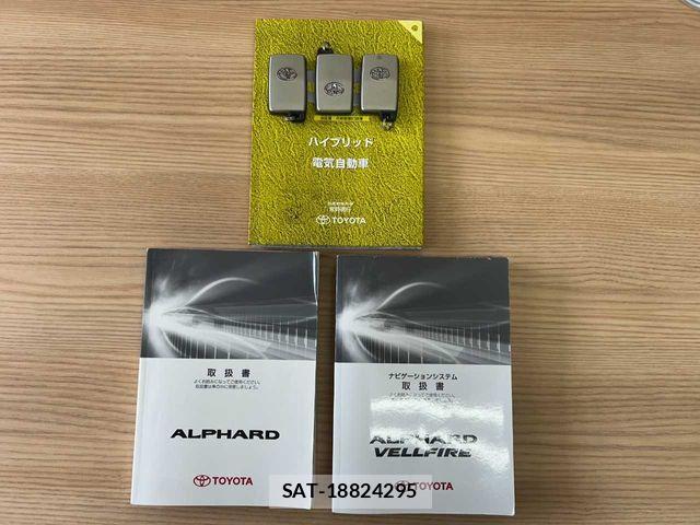 Toyota ALPHARD HYBRID 2013-07 8411108-1