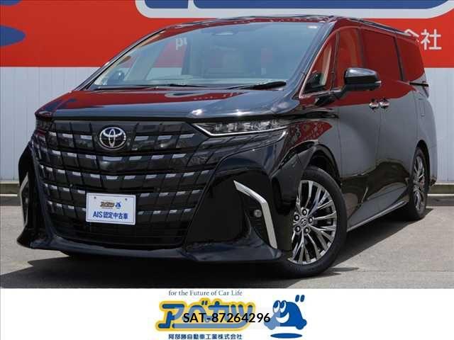 Toyota ALPHARD HYBRID 2025-04 8456957-0
