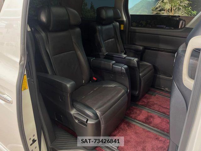 Toyota ALPHARD HYBRID 2014-02 8456959-10