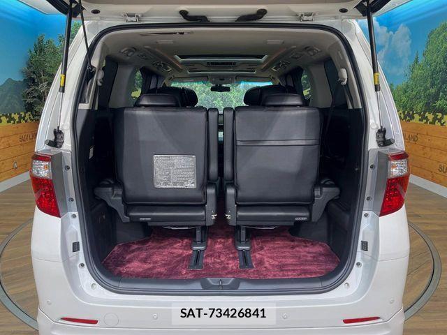 Toyota ALPHARD HYBRID 2014-02 8456959-12
