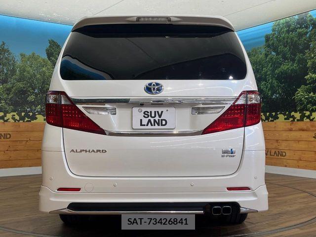Toyota ALPHARD HYBRID 2014-02 8456959-16