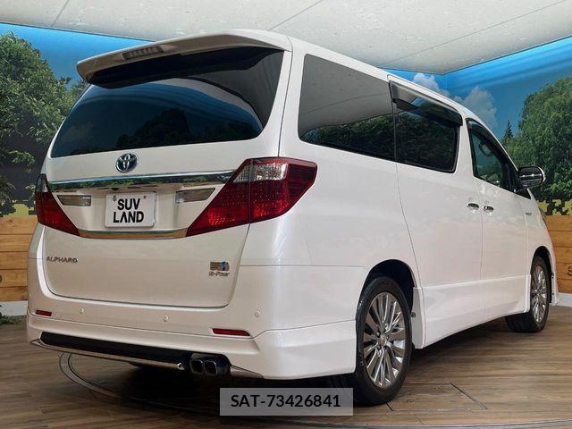 Toyota ALPHARD HYBRID 2014-02 8456959-18