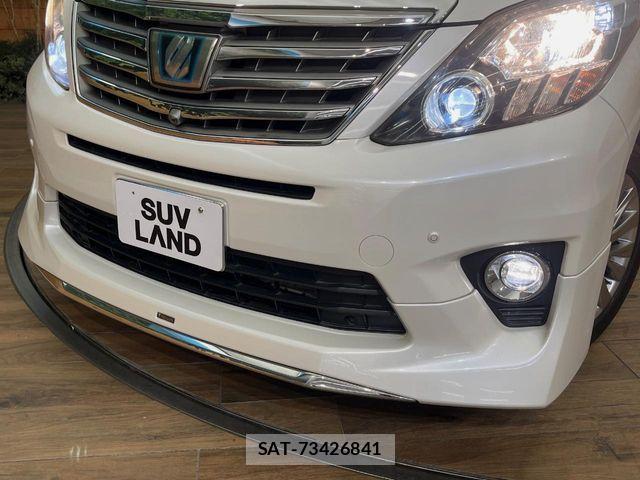 Toyota ALPHARD HYBRID 2014-02 8456959-2