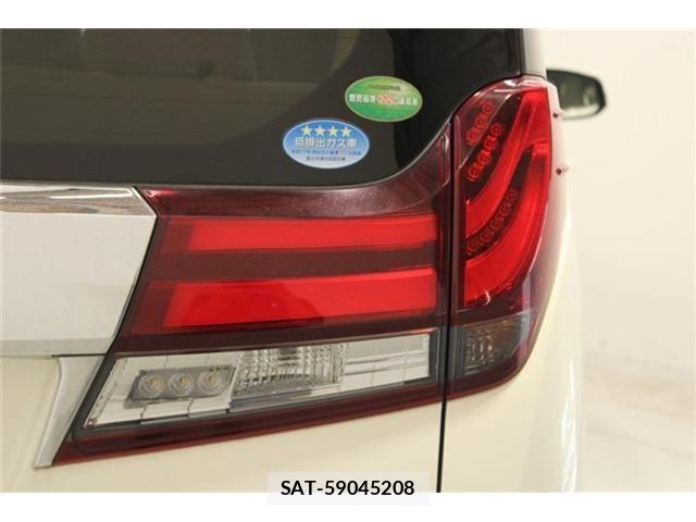 Toyota ALPHARD HYBRID 2015-06 8456961-18