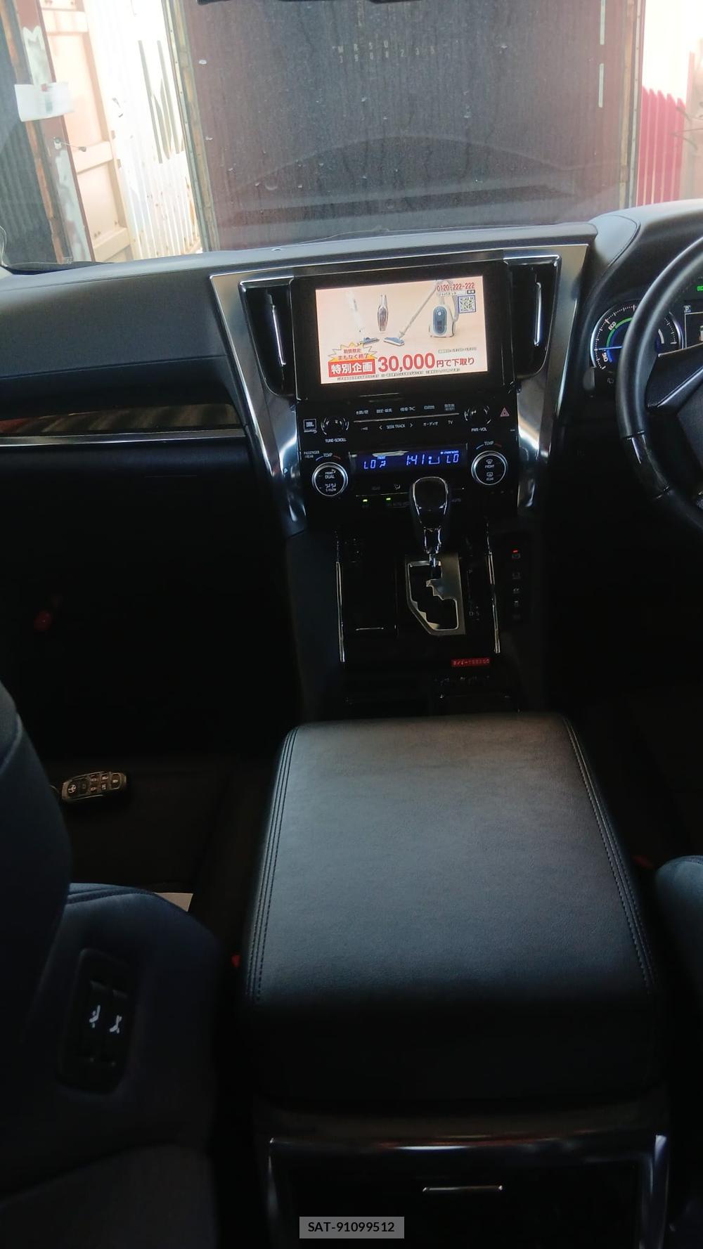 Toyota ALPHARD HYBRID 2019-03 7736071-15