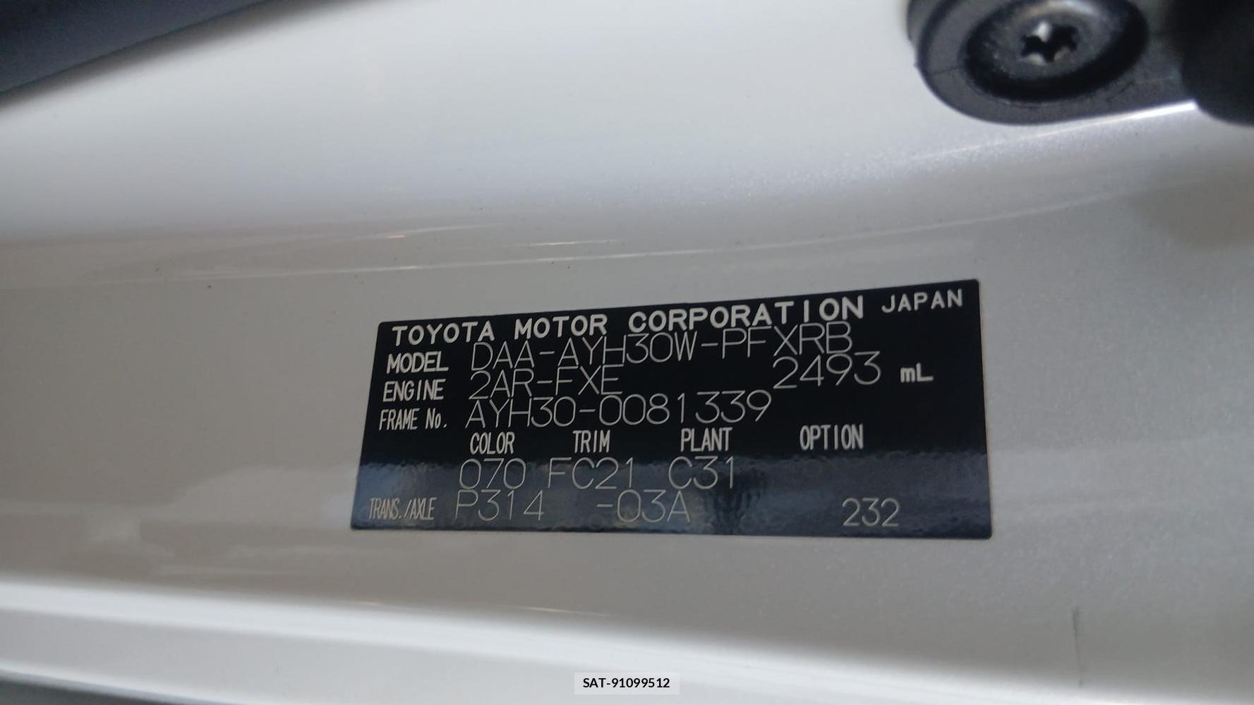 Toyota ALPHARD HYBRID 2019-03 7736071-29