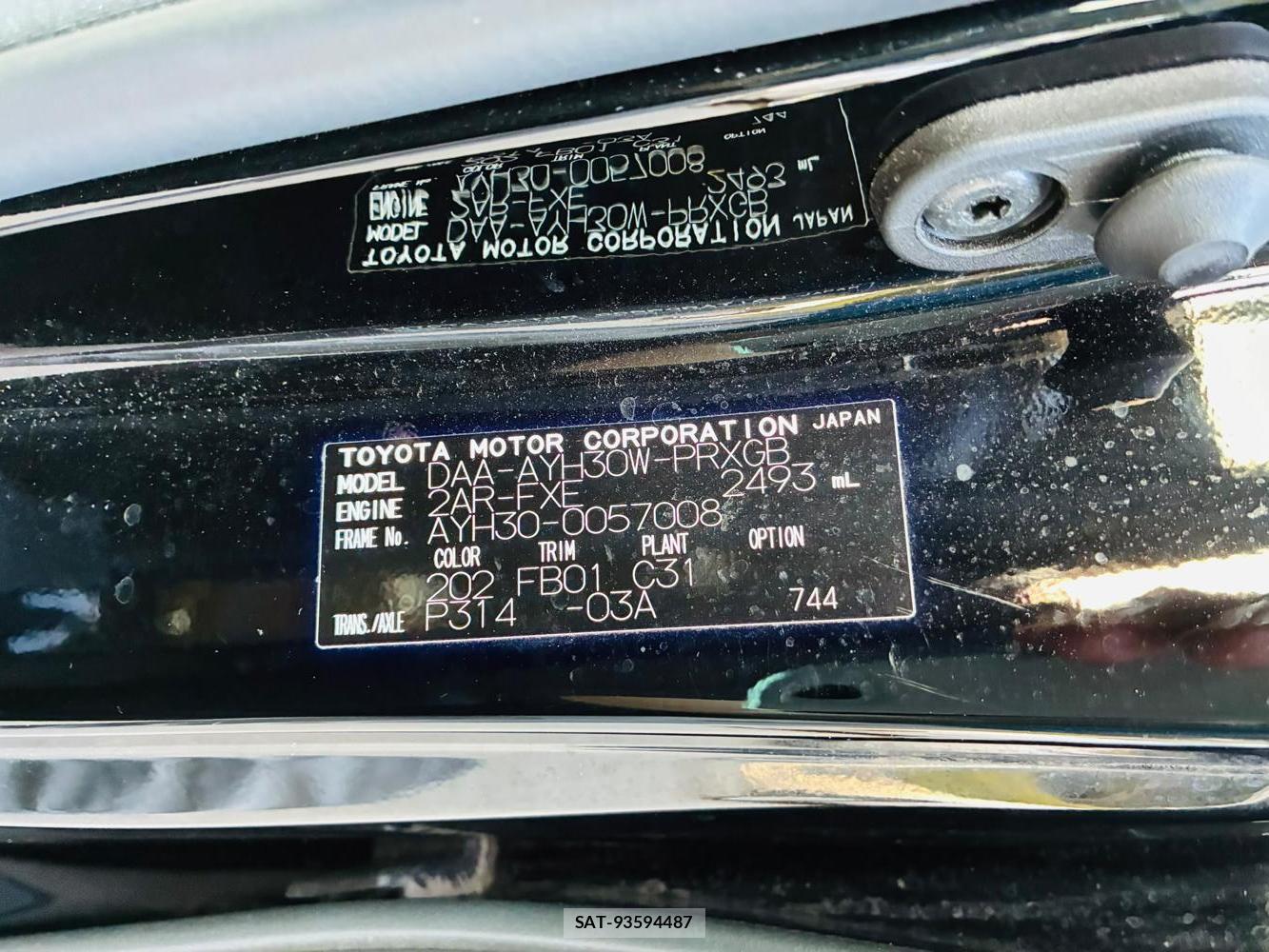 Toyota ALPHARD HYBRID 2018-02 8427973-41
