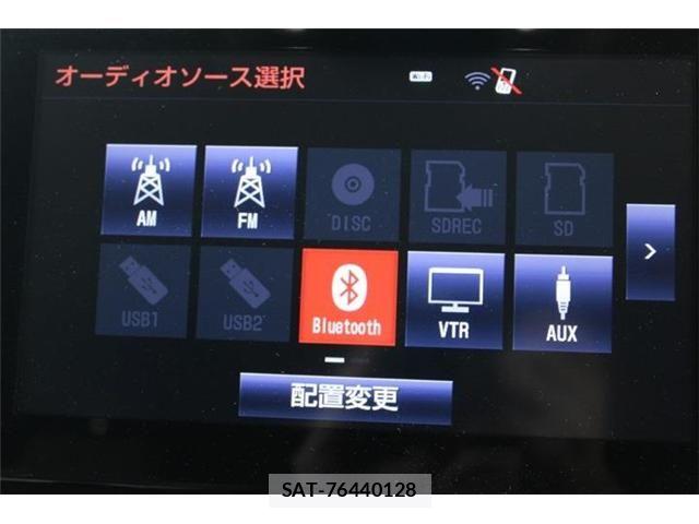Toyota ALPHARD HYBRID 2015-07 8484989-2