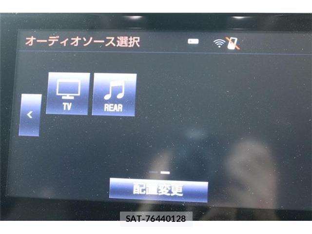 Toyota ALPHARD HYBRID 2015-07 8484989-3