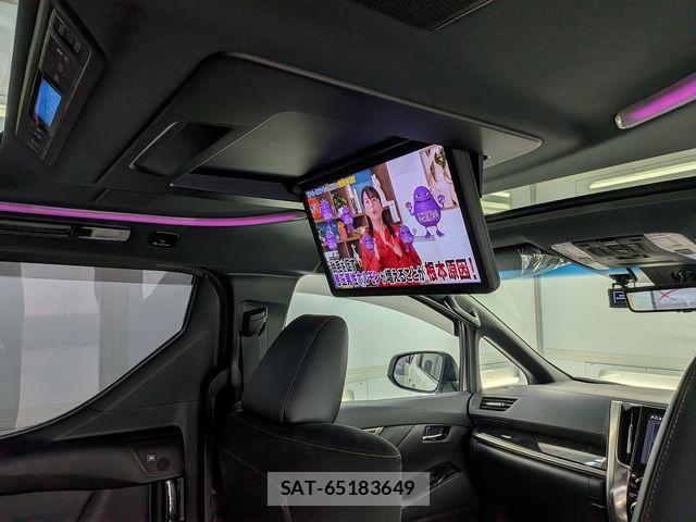 Toyota ALPHARD HYBRID 2021-11 8523400-5
