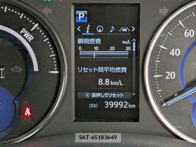 Toyota ALPHARD HYBRID 2021-11 8523400-7