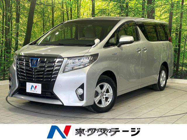 Toyota ALPHARD HYBRID 2015-08 8523405-0