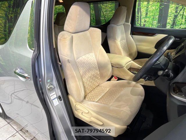 Toyota ALPHARD HYBRID 2015-08 8523405-7