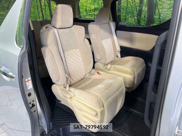 Toyota ALPHARD HYBRID 2015-08 8523405-8