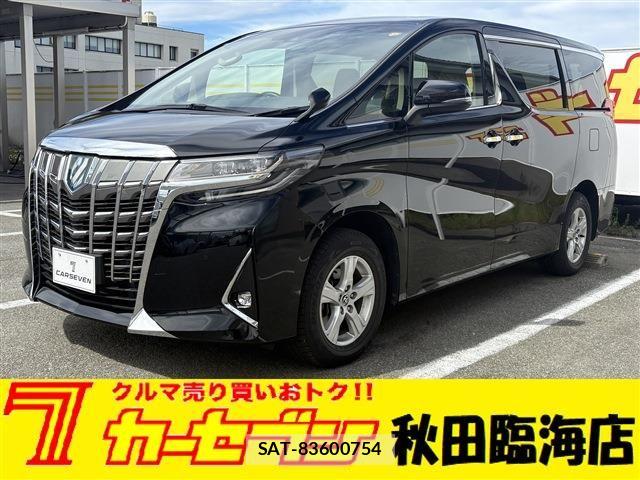 Toyota ALPHARD HYBRID 2022-07 8523403-0