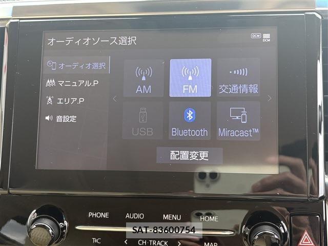 Toyota ALPHARD HYBRID 2022-07 8523403-28