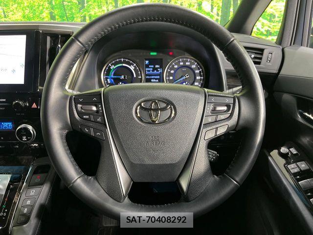 Toyota ALPHARD HYBRID 2022-11 8523399-11