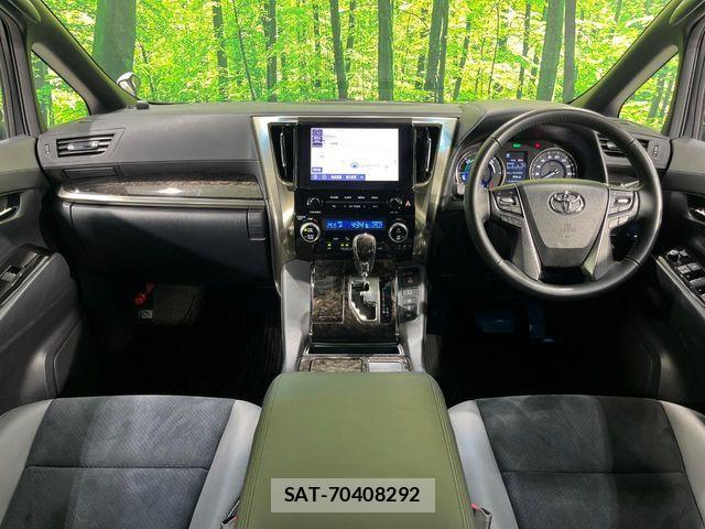 Toyota ALPHARD HYBRID 2022-11 8523399-1