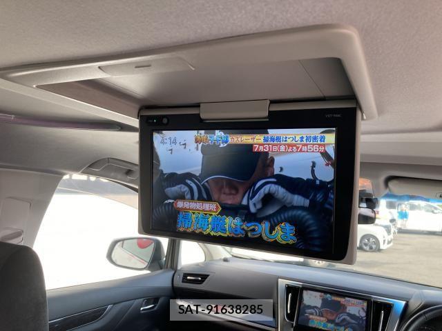 Toyota ALPHARD HYBRID 2018-03 8523402-29