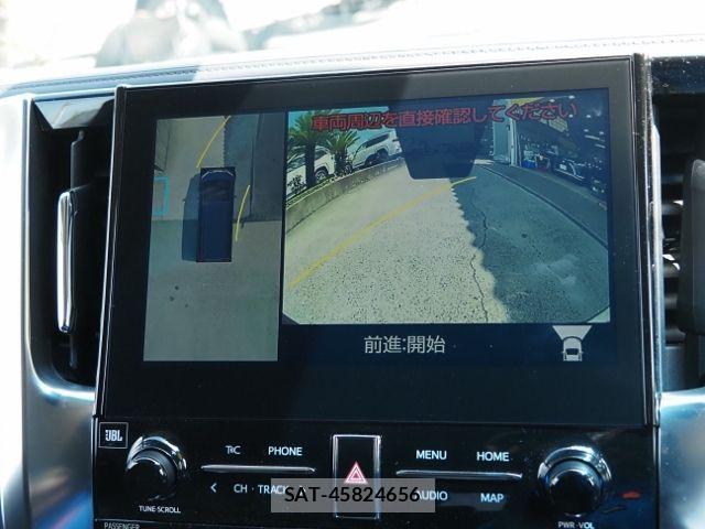 Toyota ALPHARD HYBRID 2023-03 8561060-22