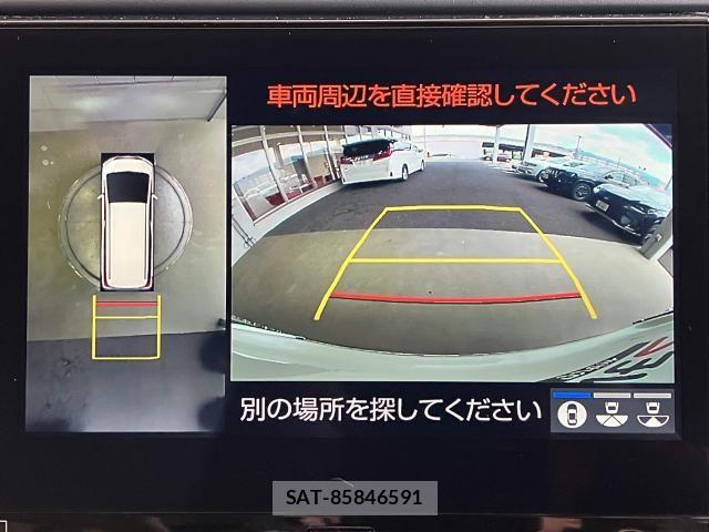 Toyota ALPHARD HYBRID 2021-02 8561066-10