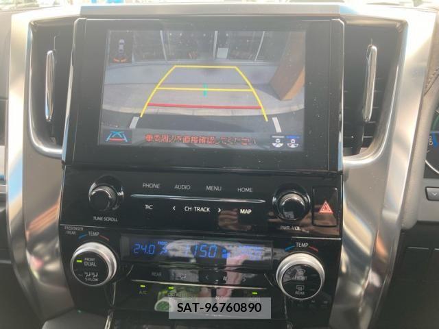 Toyota ALPHARD HYBRID 2020-12 8561069-16