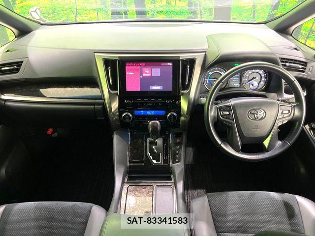 Toyota ALPHARD HYBRID 2022-01 8561065-2