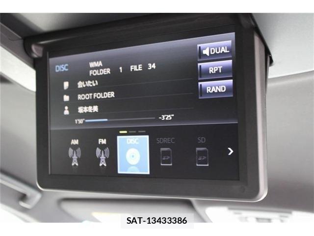 Toyota ALPHARD HYBRID 2017-08 8625701-2