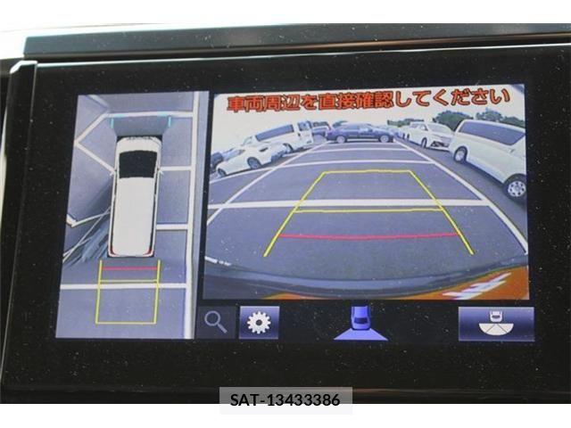 Toyota ALPHARD HYBRID 2017-08 8625701-4