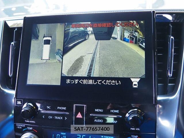 Toyota ALPHARD HYBRID 2021-06 8625694-22