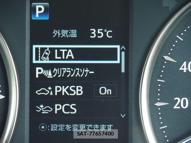 Toyota ALPHARD HYBRID 2021-06 8625694-28