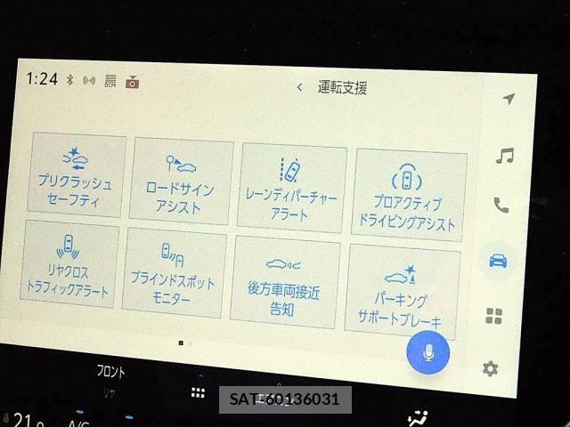 Toyota ALPHARD HYBRID 2025-03 8625692-3