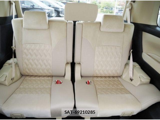 Toyota ALPHARD HYBRID 2021-10 8625696-14
