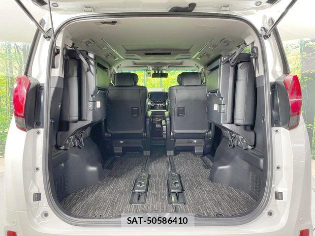 Toyota ALPHARD HYBRID 2016-07 8625698-11