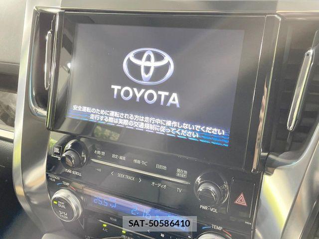 Toyota ALPHARD HYBRID 2016-07 8625698-5