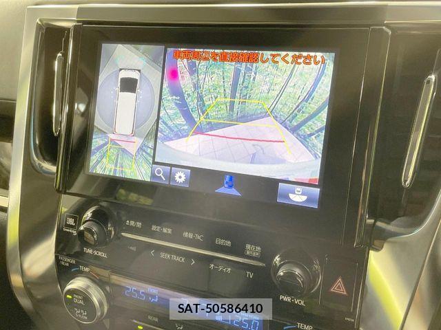Toyota ALPHARD HYBRID 2016-07 8625698-6