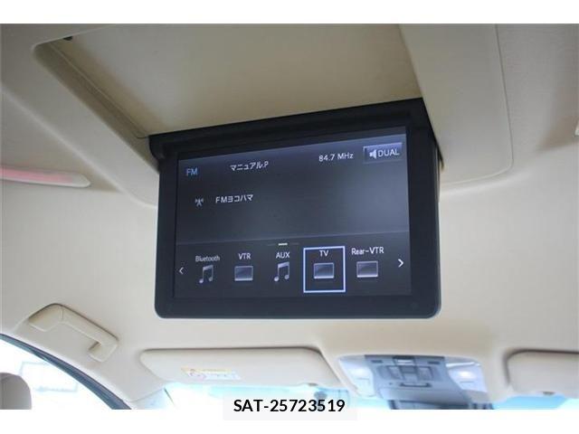 Toyota ALPHARD HYBRID 2018-07 8625699-1