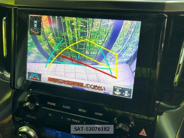 Toyota ALPHARD HYBRID 2021-02 8625695-6