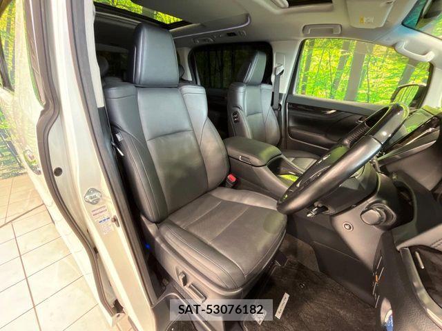 Toyota ALPHARD HYBRID 2021-02 8625695-7
