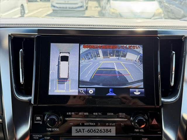 Toyota ALPHARD HYBRID 2016-12 8625703-2