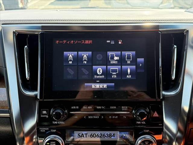 Toyota ALPHARD HYBRID 2016-12 8625703-3