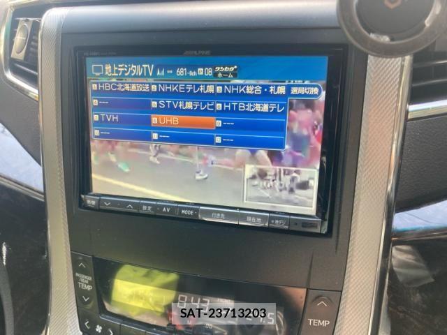 Toyota ALPHARD HYBRID 2012-02 8657901-23