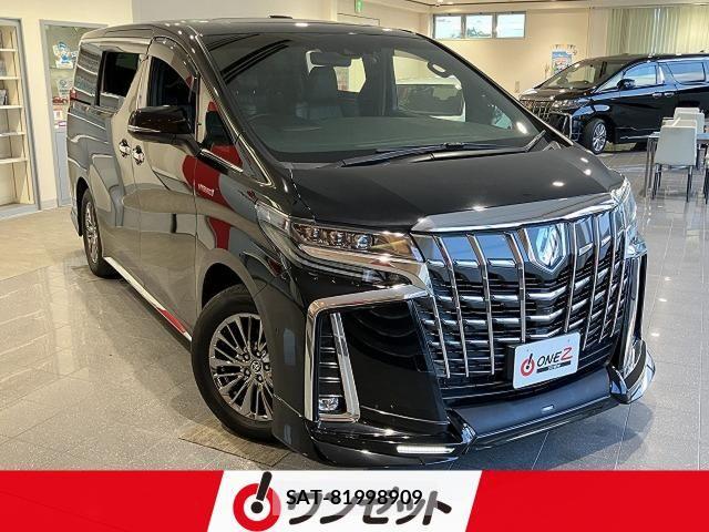 Toyota ALPHARD HYBRID 2021-04 8657886-0