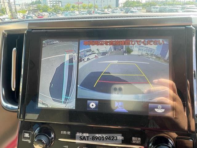 Toyota ALPHARD HYBRID 2015-06 8665767-7