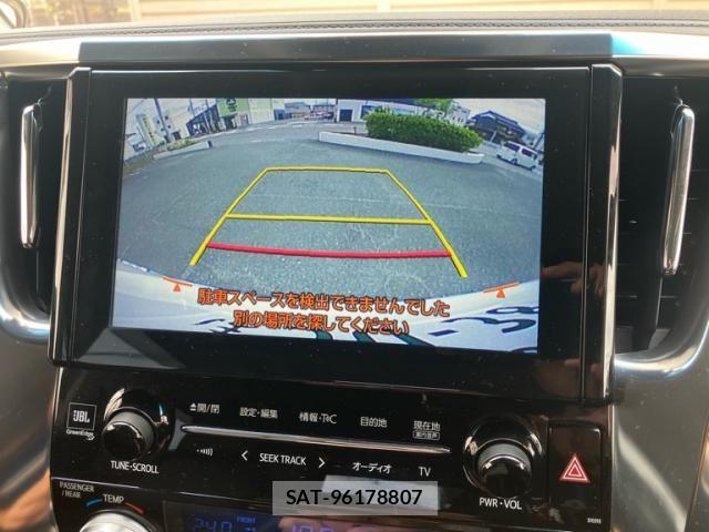Toyota ALPHARD HYBRID 2019-07 8657891-24