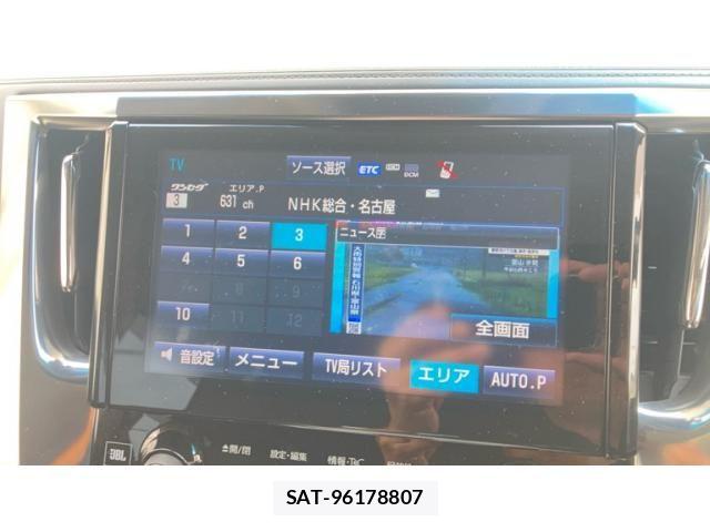 Toyota ALPHARD HYBRID 2019-07 8657891-27