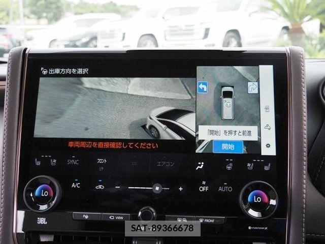 Toyota ALPHARD HYBRID 2025-03 8665768-24